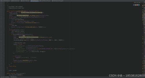 一、公众号与视频号的协同效应