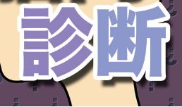 6. 参加淘宝店铺培训