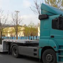 二、 整车运输费用的构成