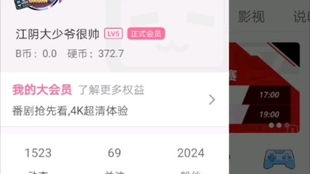 装箱决策参考：月出货量超10柜的卖家重点关注