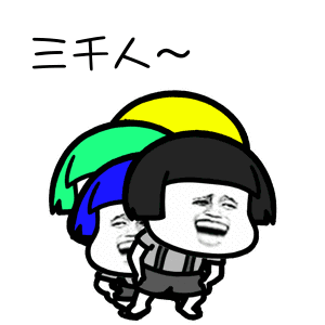 一、 了解表情包GIF的存储位置