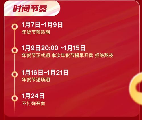 三、玩法有哪些？