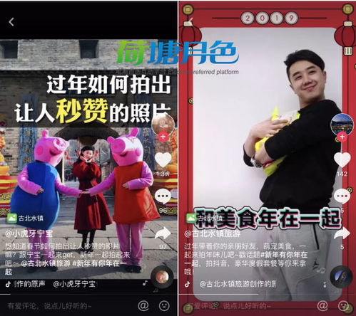 二、 影响抖音小店三分钟回复率的因素分析