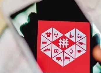 三、拼多多联盟推广的佣金结算方式