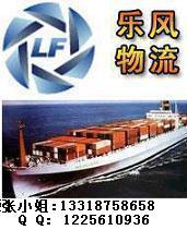 拼箱费用中的常见陷阱