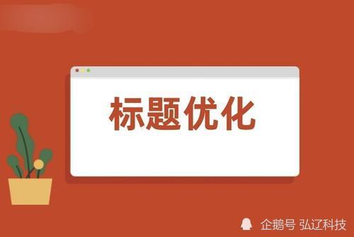 淘宝补单的技巧