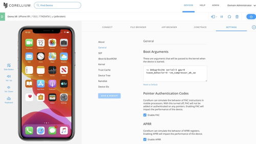 一、 注销前的准备工作