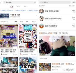 五、 入驻流程详解