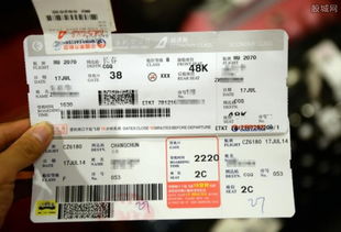 长线游方面 国内中长线路游套餐预订量超越19年同期