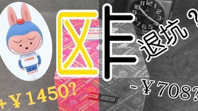 规避侵权风险， 合规经营是关键