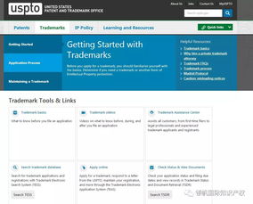 三、 外国人在美国注册公司的要求及注册流程