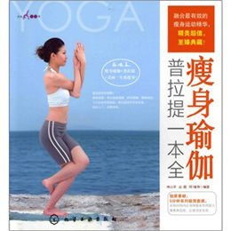 二、 产品定位：精准定位，满足需求