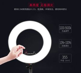 二、 避免快速移动和颜色冲突