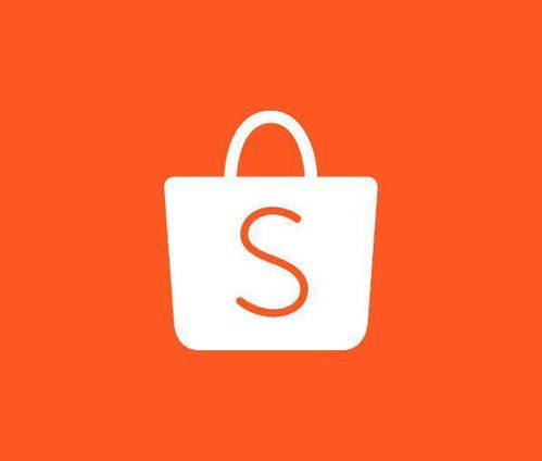 Shopee广告投放的优势与劣势