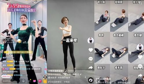 互动指标是直播间获得自然流量的重要指标