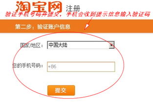 图文并茂的店铺简介