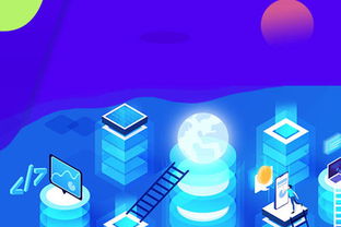 三、 提升商品在搜索后来啊中的排名