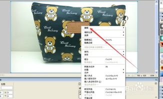 图片优化压缩的重要性