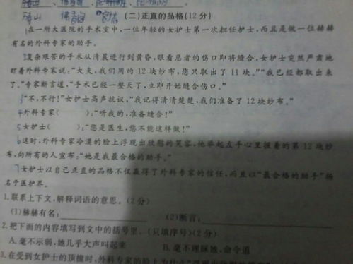 1. 末端派送方式