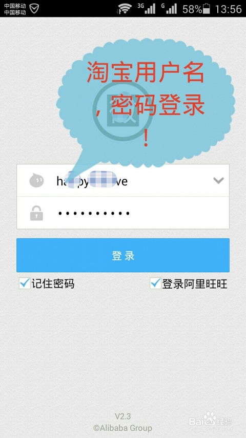 一、 千牛晚上几点后不计入回复率
