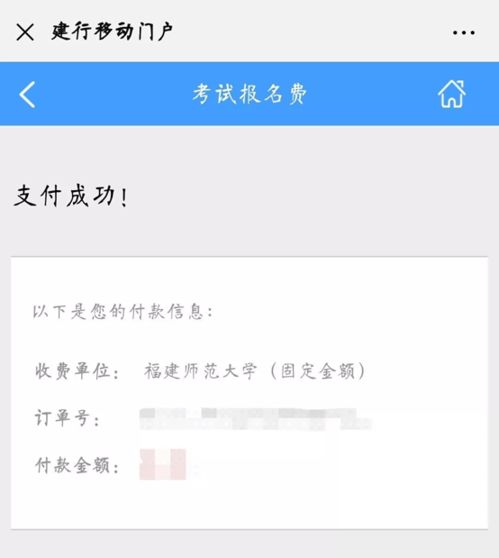 三、常见问题解答