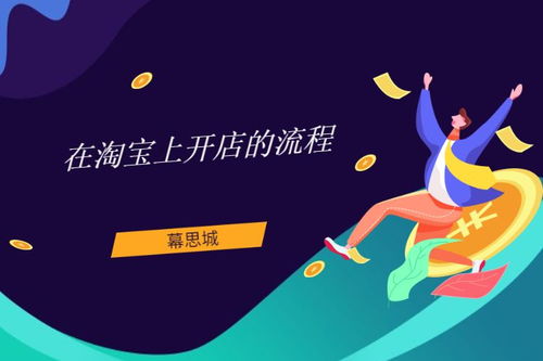 一、 迎合大众的潮流