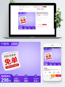 美妆护肤品：美容意识提升下的热门商品