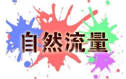 四、 线下交流，提升品牌影响力