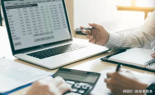 一、 独立承包商与公司职员的划分