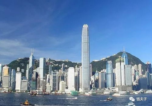 第二步：开户路径选择