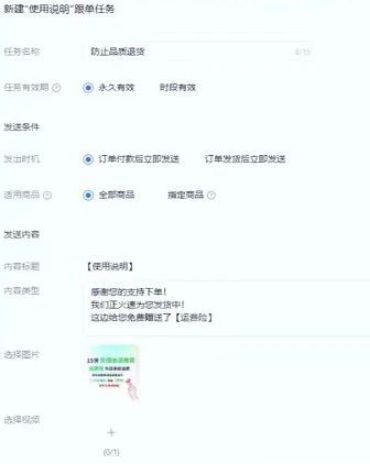 三、 tong过律法途径解决纠纷