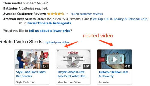 5. 注意视频质量和时长