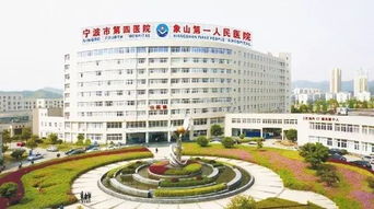 四、 潮州磐源建材公司的未来发展