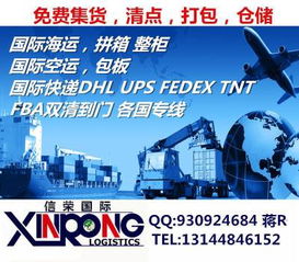 二、 卡派货代服务的重要性