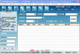 兼职与全职：各有利弊， 需因人而异