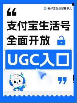 操作简单， 轻松发布生活号内容