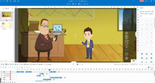一、 准备素材：创意之始