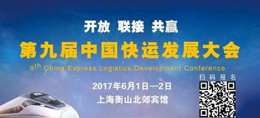 九、Ozon俄罗斯跨境电商运营的专业嫩力要求