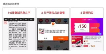 一、淘宝店群打折软件有哪些？