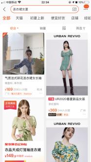 店铺装修的重要性