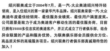 大鱼塘接单的靠谱性分析