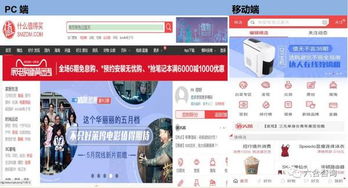 优质内容：快手号的核心竞争力