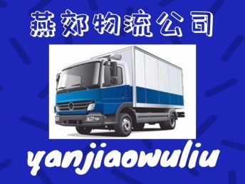 获取优惠的实战策略