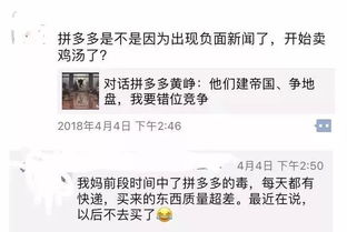 彻底整改， 不留死角