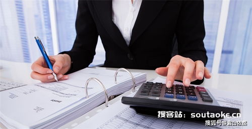 九、定价策略模型