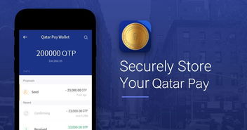 一、 Ozon支付的优势