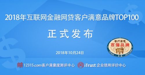 4. 积极沟通解纷