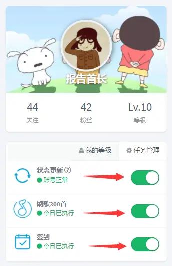 1. 提高购物效率