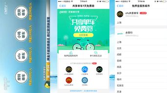 二、引力魔方操作便捷吗？