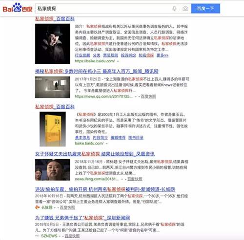 长期优化的艺术